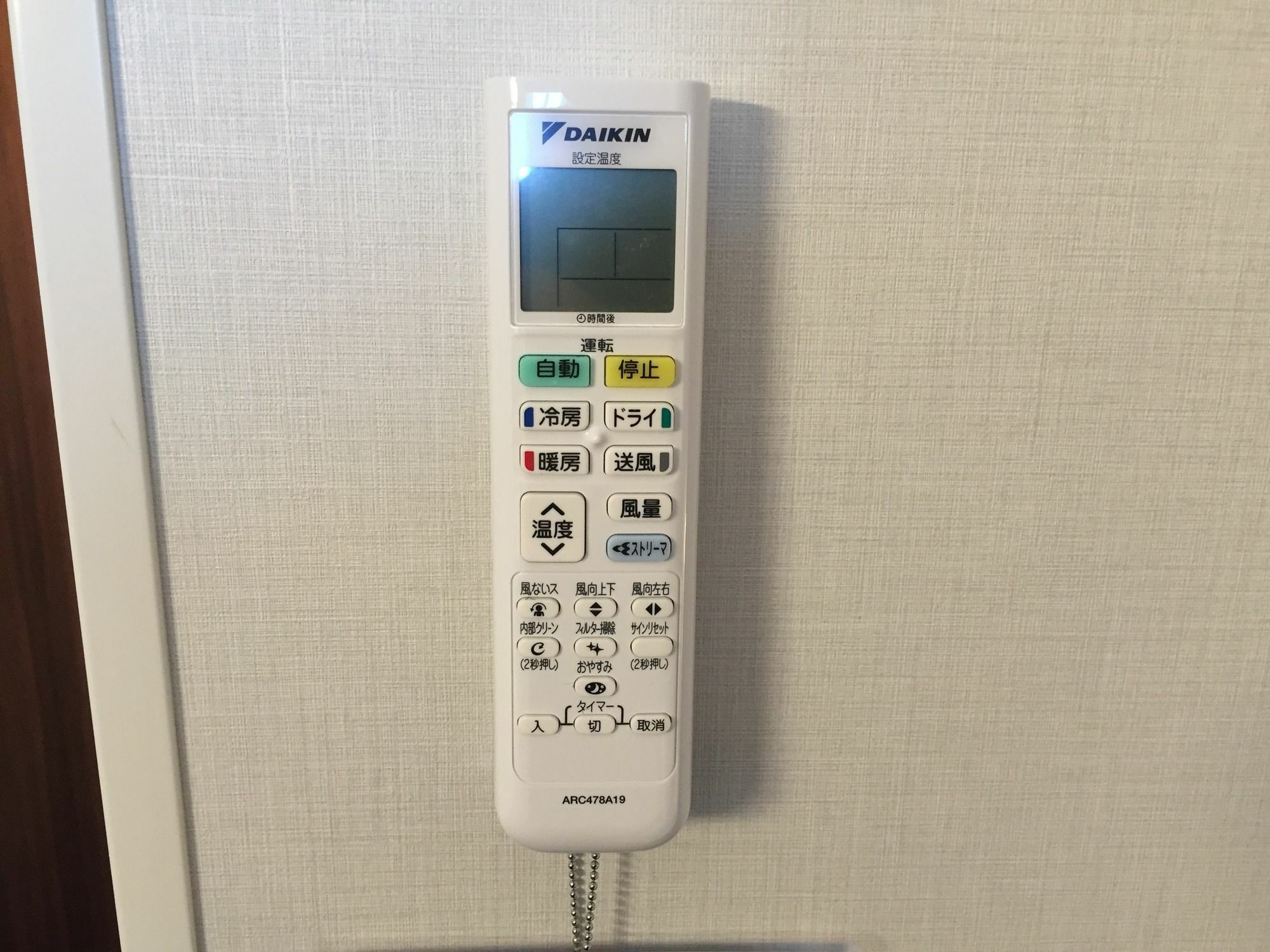 Fukui Manten Hotel Ekimae ภายนอก รูปภาพ